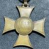 Балканський хрест 1912-1913 років купити на monitex.com.ua - 2 Балканський хрест 1912-1913 років