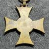 Балканський хрест 1912-1913 років купити на monitex.com.ua - 4 Балканський хрест 1912-1913 років