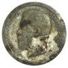 50 копійок 1897 року ✯ Микола 2 F, №3 купити на monitex.com.ua - 1 50 копійок 1897 року ✯ Микола 2 F, №3