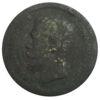 50 копеек 1897 года ✯ Николай 2 F, №19 купить на monitex.com.ua - 1 50 копеек 1897 года ✯ Николай 2 F, №19