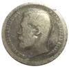 50 копійок 1899 року АГ Микола 2 F купити на monitex.com.ua - 1 50 копійок 1899 року АГ Микола 2 F