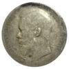 Рубль 1898 року АГ Микола 2 VF, №11 купити на monitex.com.ua - 1 Рубль 1898 року АГ Микола 2 VF, №11