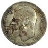 Рубль 1899 года ФЗ Николай 2 VF, №6 купить на monitex.com.ua - 1 Рубль 1899 года ФЗ Николай 2 VF, №6