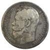 Рубль 1896 року АГ Микола 2 F, №8 купити на monitex.com.ua - 1 Рубль 1896 року АГ Микола 2 F, №8