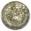 2000 динарів 1884 року. Іран VF купити на monitex.com.ua - 1 2000 динарів 1884 року. Іран VF