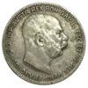 1 крона 1916 року, Франц Йосиф I, Австрія VF, №2 купити на monitex.com.ua - 1 1 крона 1916 року, Франц Йосиф I, Австрія VF, №2