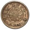 5 сенів 1897-1905 року. Японія VF купити на monitex.com.ua - 1 5 сенів 1897-1905 року. Японія VF