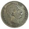 1 лира 1887 года, Умберто I, Италия, VF купить на monitex.com.ua - 1 1 лира 1887 года, Умберто I, Италия, VF