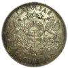 1 лат 1924 года Латвия VF, №3 купить на monitex.com.ua - 1 1 лат 1924 года Латвия VF, №3
