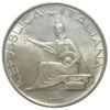 500 лір 1961 року. 100 років з дня об'єднання Італії. UNC, №2 купити на monitex.com.ua - 1 500 лір 1961 року. 100 років з дня об'єднання Італії. UNC, №2