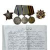 Комплект: Орден Червоної зірки, За відвагу, За Б / з, ОВ 1 ст. купити на monitex.com.ua - 1 Комплект: Орден Червоної зірки, За відвагу, За Б / з, ОВ 1 ст.