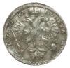 Рубль 1721 року. Петро 1. Копія. VF, №3 купити на monitex.com.ua - 1 Рубль 1721 року. Петро 1. Копія. VF, №3
