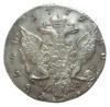 Рубль 1772 года. Екатерина 2, Копия, VF купить на monitex.com.ua - 1 Рубль 1772 года. Екатерина 2, Копия, VF