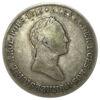 5 злотых 1829 года (Россия для Польши), Николай I, VF купить на monitex.com.ua - 1 5 злотых 1829 года (Россия для Польши), Николай I, VF