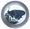 50 центов 2006 год, Бабочка Papilio brevicauda, Канада, Proof купить на monitex.com.ua - 5 50 центов 2006 год, Бабочка Papilio brevicauda, Канада, Proof