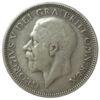 1 шиллинг 1933 года. Георг V. Великобритания VF купить на monitex.com.ua - 1 1 шиллинг 1933 года. Георг V. Великобритания VF
