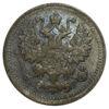 5 копеек 1891 года СПБ АГ Александр 3 VF купить на monitex.com.ua - 1 5 копеек 1891 года СПБ АГ Александр 3 VF