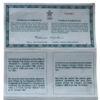 Набір монет 20 доларів 1985-1987 роки. Олімпіада Калгарі'88, Канада. Proof купити на monitex.com.ua - 3 Набір монет 20 доларів 1985-1987 роки. Олімпіада Калгарі'88, Канада. Proof