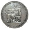 2 флорина 1879 года, Годовщина серебряной свадьбы, Австро-Венгрия, VF купить на monitex.com.ua - 1 2 флорина 1879 года, Годовщина серебряной свадьбы, Австро-Венгрия, VF