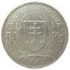 50 крон 1944 року. 5 років Словацькій Республіці. Словаччина. XF, №2 купить на monitex.com.ua - 1 50 крон 1944 року. 5 років Словацькій Республіці. Словаччина. XF, №2