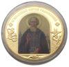Настільна медаль "Преподобний Сергій Радонезький" купити на monitex.com.ua - 2 Настільна медаль "Преподобний Сергій Радонезький"