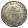 200 леев 1942 года. Михай I. Румыния VF купить на monitex.com.ua - 1 200 леев 1942 года. Михай I. Румыния VF