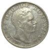 200 леїв 1942 року. Міхай I. Румунія VF-XF купити на monitex.com.ua - 1 200 леїв 1942 року. Міхай I. Румунія VF-XF