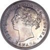 Срібна обігова монета 20 центів 1858 рік, Канада купити на monitex.com.ua - 1 Срібна обігова монета 20 центів 1858 рік, Канада
