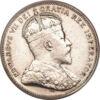 Срібна обігова монета 25 центів 1902-1910 рік, Канада купити на monitex.com.ua - 1 Срібна обігова монета 25 центів 1902-1910 рік, Канада