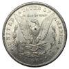 1 доллар (dollar) 1881 год. США Unc купить на monitex.com.ua - 1 1 доллар (dollar) 1881 год. США Unc