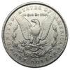 1 долар (dollar) 1887 року. США VF купити на monitex.com.ua - 1 1 долар (dollar) 1887 року. США VF