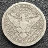 25 центов (Quarter dollar) 1907 года. США VF купить на monitex.com.ua - 1 25 центов (Quarter dollar) 1907 года. США VF