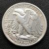 50 центів (Half dollar) 1947 року. «D» США VF купить на monitex.com.ua - 1 50 центів (Half dollar) 1947 року. «D» США VF