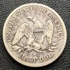 50 центів (Half dollar) 1853 року. США VF купить на monitex.com.ua - 1 50 центів (Half dollar) 1853 року. США VF