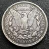 1 долар (dollar) 1921 року, «d» США VF купити на monitex.com.ua - 1 1 долар (dollar) 1921 року, «d» США VF