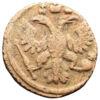 Полушка 1735 года. Анна Иоанновна. VF, №7 купить на monitex.com.ua - 1 Полушка 1735 года. Анна Иоанновна. VF, №7