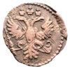 Полушка 1731 года. Анна Иоанновна. VF-XF купить на monitex.com.ua - 1 Полушка 1731 года. Анна Иоанновна. VF-XF