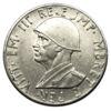 0,50 лека 1941 року. Віктор Еммануїл III, Албанія VF купить на monitex.com.ua - 1 0,50 лека 1941 року. Віктор Еммануїл III, Албанія VF