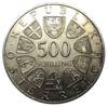 500 шилінгів 1985 року. Брегенц, Австрія UNC купити на monitex.com.ua - 1 500 шилінгів 1985 року. Брегенц, Австрія UNC