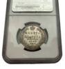 Полтіна 1848 року, НИ, Микола 1 у слабі NGC, MS 62 купити на monitex.com.ua - 1 Полтіна 1848 року, НИ, Микола 1 у слабі NGC, MS 62