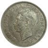 Пол крони 1946 року. Георг VI. Великобританія. XF, №2 купити на monitex.com.ua - 1 Пол крони 1946 року. Георг VI. Великобританія. XF, №2
