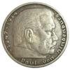 5 рейхсмарок 1935 року, «А» Гарнизонная церква в Потсдамі, Третій Рейх VF, №2 купить на monitex.com.ua - 1 5 рейхсмарок 1935 року, «А» Гарнизонная церква в Потсдамі, Третій Рейх VF, №2