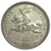 1 лит 1925 года Литва VF купить на monitex.com.ua - 1 1 лит 1925 года Литва VF