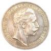 3 марки 1908 года, «А» Вильгельм ІІ, Пруссия XF купить на monitex.com.ua - 1 3 марки 1908 года, «А» Вильгельм ІІ, Пруссия XF