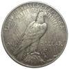1 доллар (dollar) 1923 года. США XF, №2 купить на monitex.com.ua - 1 1 доллар (dollar) 1923 года. США XF, №2