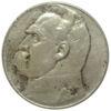 10 злотих 1935 року. Юзеф Пілсудський. VF-XF, №2 купити на monitex.com.ua - 1 10 злотих 1935 року. Юзеф Пілсудський. VF-XF, №2