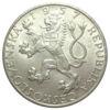 10 крон 1957 года. Епископ Моравского Братства - Ян Амос Коменский. Чехословакия. UNC купить на monitex.com.ua - 1 10 крон 1957 года. Епископ Моравского Братства - Ян Амос Коменский. Чехословакия. UNC