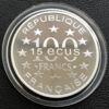100 франків - 15 ЕКЮ 1994 року «Біг-Бен (Лондон)» , Франція, Proof купити на monitex.com.ua - 2 100 франків - 15 ЕКЮ 1994 року «Біг-Бен (Лондон)» , Франція, Proof