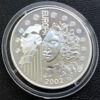1½ євро 2002 року, «введення євро» , Франція, Proof купити на monitex.com.ua - 1 1½ євро 2002 року, «введення євро» , Франція, Proof