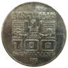 100 шиллингов 1976 года. XII зимние Олимпийские Игры, Инсбрук, Австрия UNC купить на monitex.com.ua - 1 100 шиллингов 1976 года. XII зимние Олимпийские Игры, Инсбрук, Австрия UNC